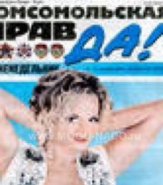 ������������� ������