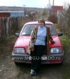 ����� ����������