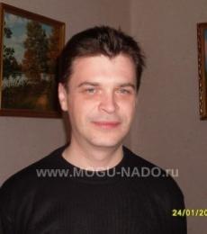 ������� ����