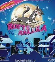 ���������� ����������� ��������