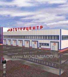 ������������ 74