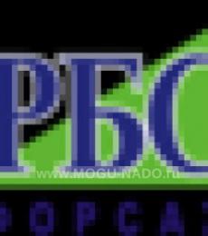 ��� ������