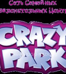 crazy park