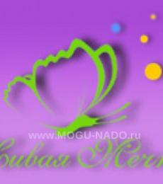 ����� �����