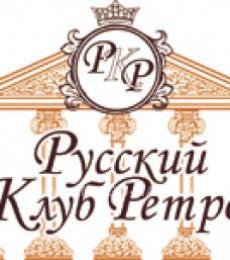 ������� ���� �����