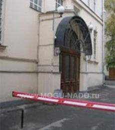 ���������� ���