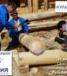 ���� �����������