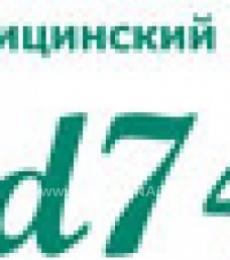 ����������� ������ ����������