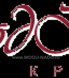 �������