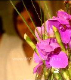 ��������� ��������