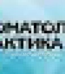 ����������������� ��������-����� ����