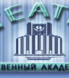 ������������� �����