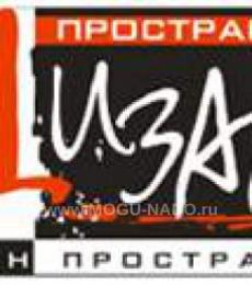 ������������ �������