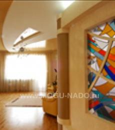 �������� �����