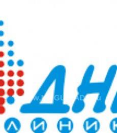 ������� ���