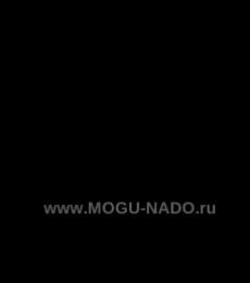 ������-����� �����