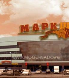 ����-�������� ���������