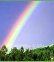 ��� ���������� �����