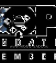 ������-����������� ����� ����������� �������