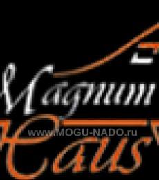 Magnum Haus