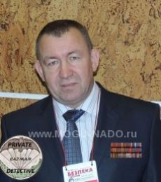 ��������� ����������