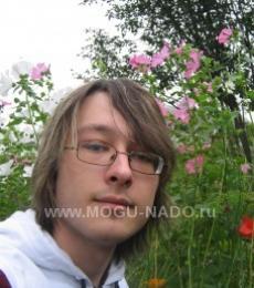 ��������� ���������