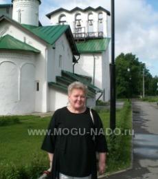 ������� �����