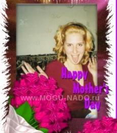 ������� � ������