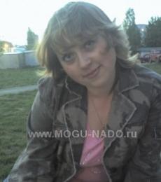 ��������� �����