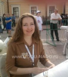 ��� �������