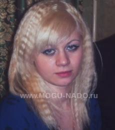 ����� ���������