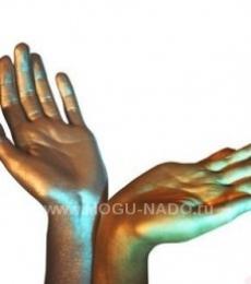 ��������� �����