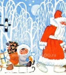 ������� �����