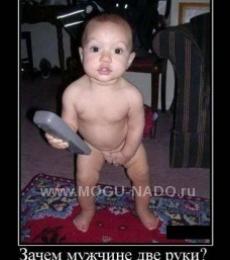 ������� ������