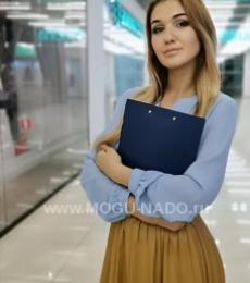 ��������� ����