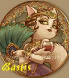 bastis