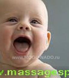 ������� ������