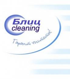 bliccleaning