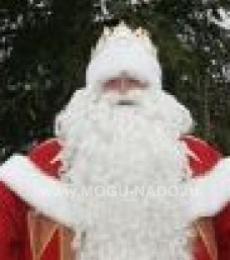 ��� �����