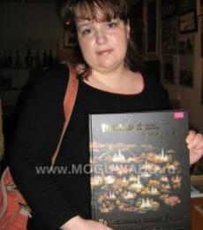 ��������� �������� ������������