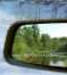 ��������� �����