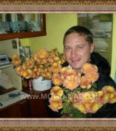 ������� �����